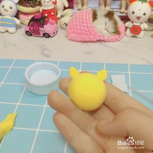 爆料新粘土教程图解视频,新爆料视频带你轻松入门  第3张